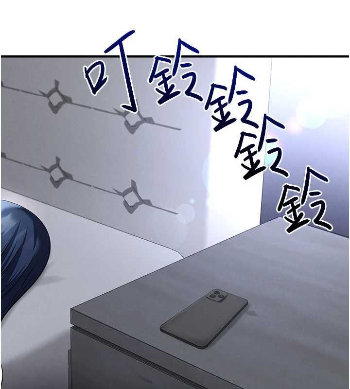 第66话-我和她都是真心爱你的-足球型男脱单指南-BBOOE,雪儿（第3张）