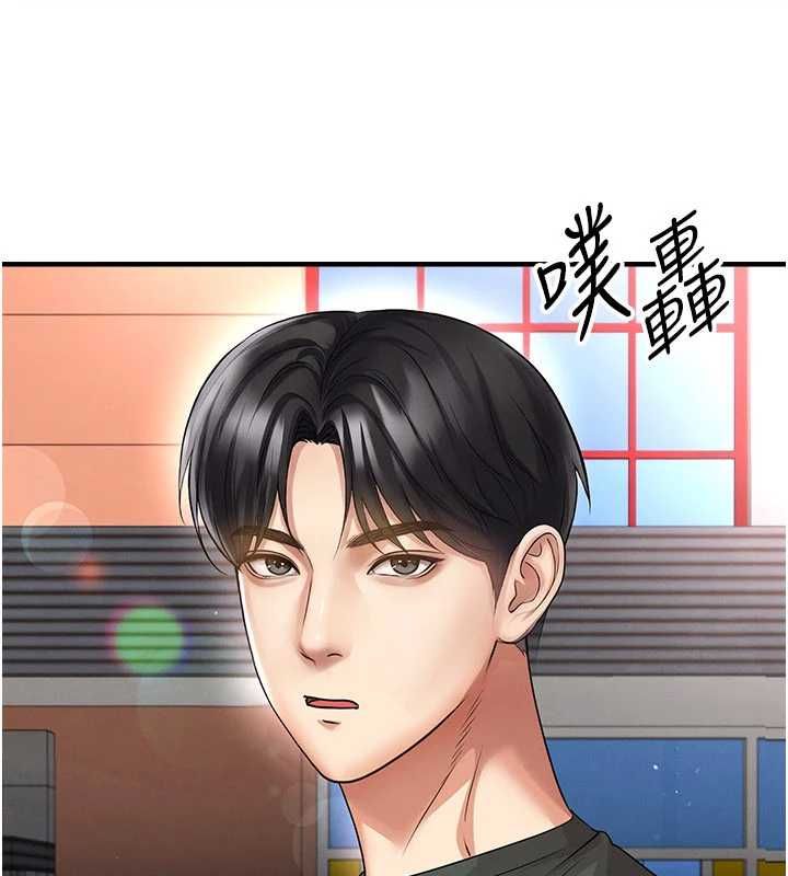 第68话-目标一致的三个女人-足球型男脱单指南-BBOOE,雪儿（第4张）