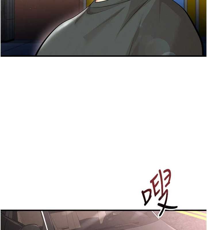 第68话-目标一致的三个女人-足球型男脱单指南-BBOOE,雪儿（第5张）
