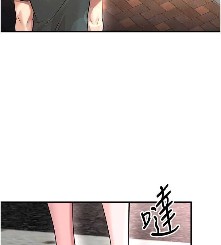第68话-目标一致的三个女人-足球型男脱单指南-BBOOE,雪儿（第7张）