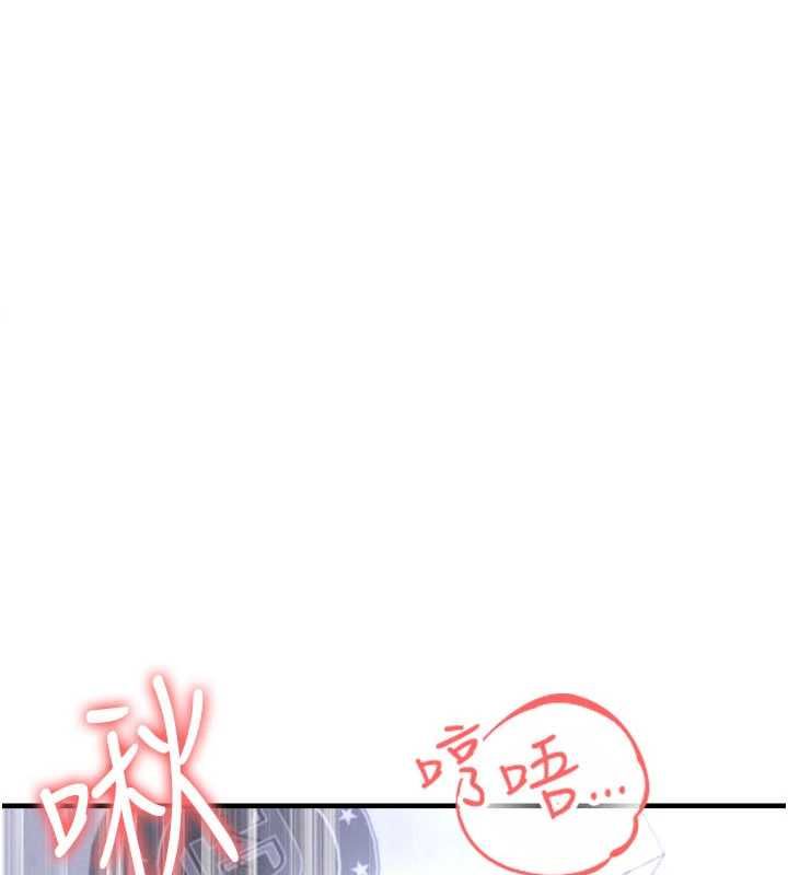 第71话-清纯女友的色情服务-足球型男脱单指南-BBOOE,雪儿（第1张）