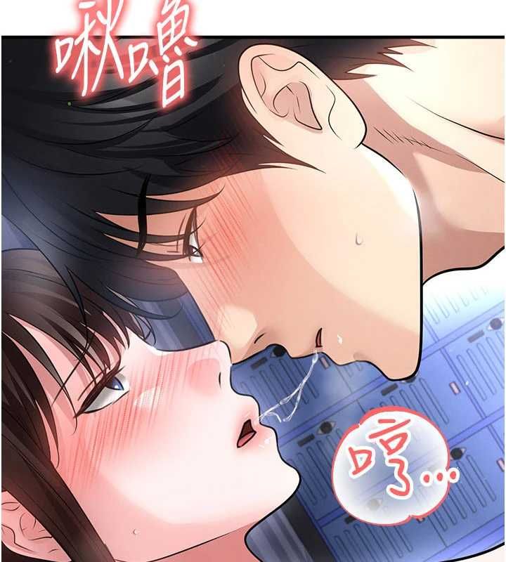 第71话-清纯女友的色情服务-足球型男脱单指南-BBOOE,雪儿（第4张）