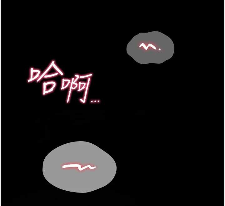 第4话-以后多和男生做爱就好&hearts;-诅咒性转物语-G由,NTK,六月（第12张）