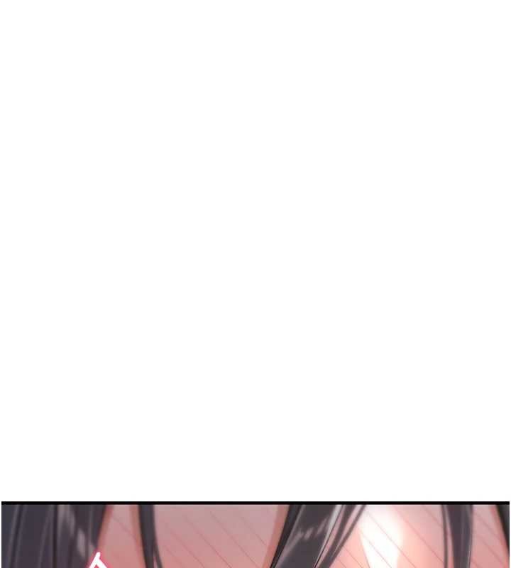 第7话-把套子夹掉的极品名器-诅咒性转物语-G由,NTK,六月（第3张）
