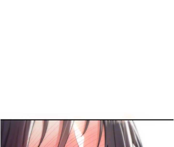 第7话-把套子夹掉的极品名器-诅咒性转物语-G由,NTK,六月（第23张）