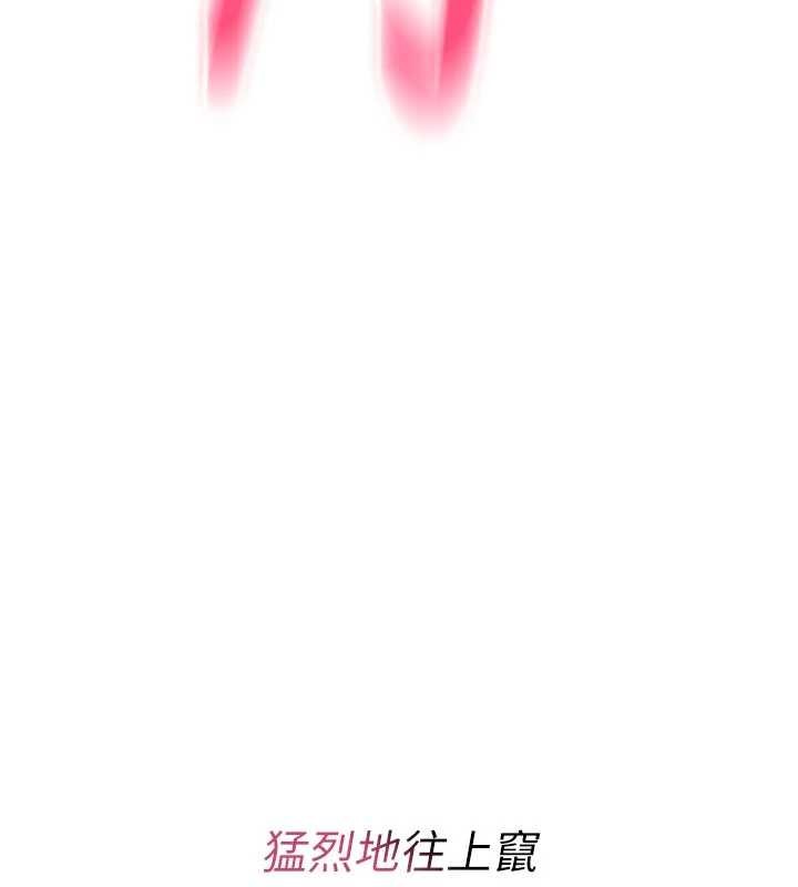第8话-开启精液吃播模式-诅咒性转物语-G由,NTK,六月（第11张）