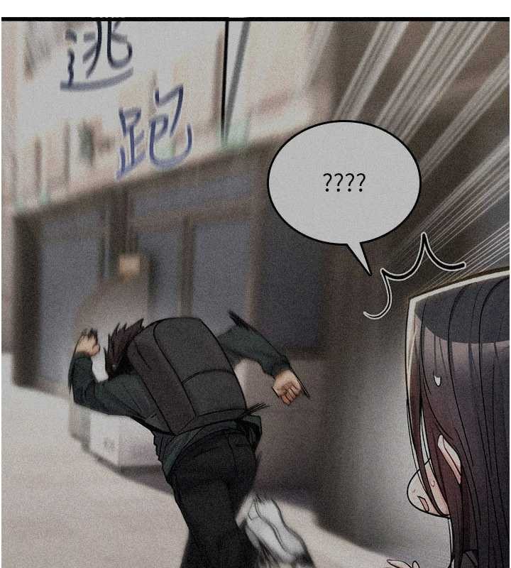 第11话-被撕开丝袜舔鲍鱼-诅咒性转物语-G由,NTK,六月（第3张）