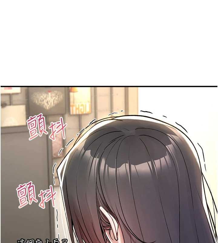第11话-被撕开丝袜舔鲍鱼-诅咒性转物语-G由,NTK,六月（第15张）