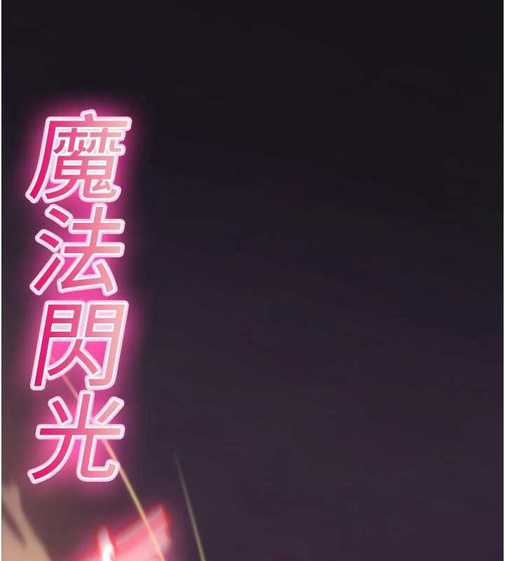 第11话-被撕开丝袜舔鲍鱼-诅咒性转物语-G由,NTK,六月（第25张）