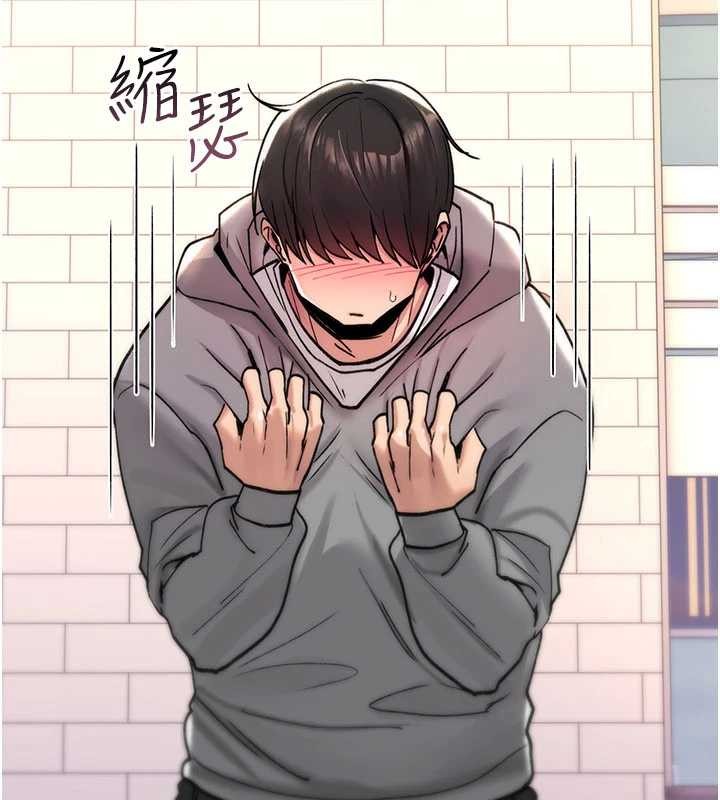第13话-被硬上到有感觉-诅咒性转物语-G由,NTK,六月（第13张）