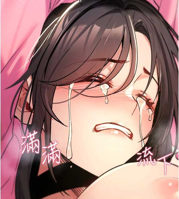 第13话-被硬上到有感觉-诅咒性转物语-G由,NTK,六月（第25张）