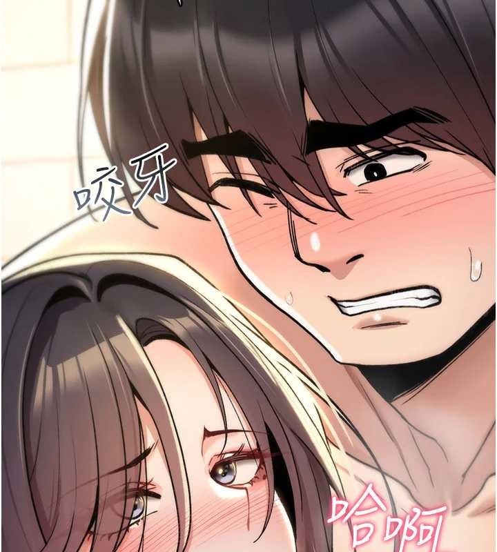 第15话-无限内射的性爱-诅咒性转物语-G由,NTK,六月（第2张）