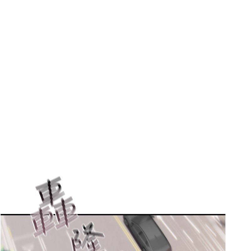 第18话-让人夫抽插的小穴-诅咒性转物语-G由,NTK,六月（第1张）