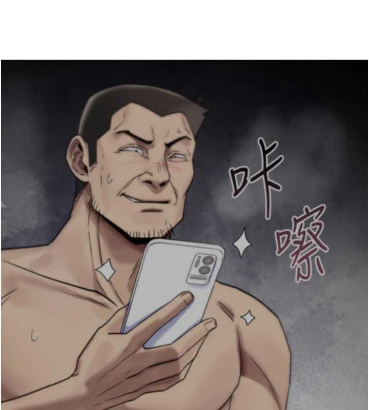 第19话-喜欢被大叔干吗?-诅咒性转物语-G由,NTK,六月（第2张）