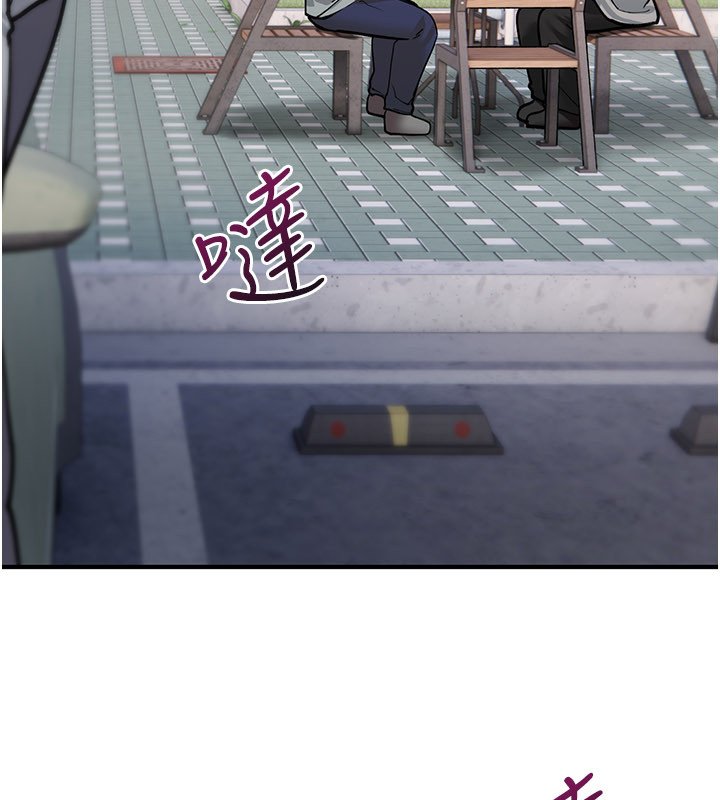 第21话-干&hellip;要被住户们知道了-诅咒性转物语-G由,NTK,六月（第14张）