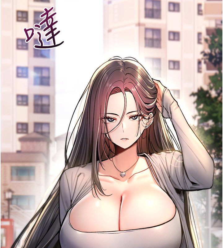 第21话-干&hellip;要被住户们知道了-诅咒性转物语-G由,NTK,六月（第17张）