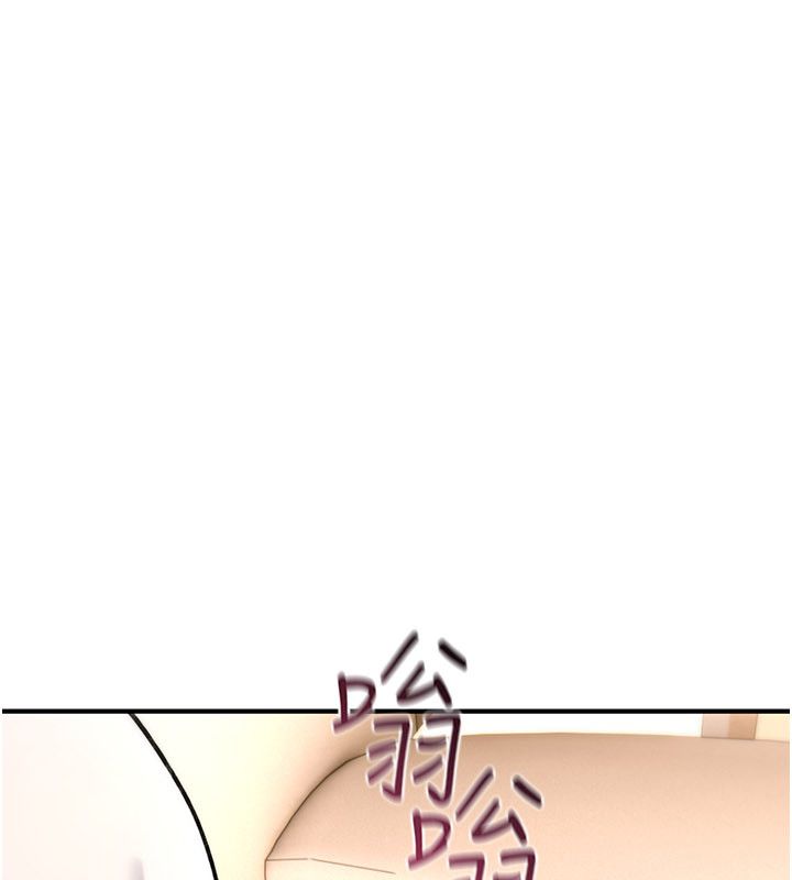 第24话-用潮吹欢迎朋友-诅咒性转物语-G由,NTK,六月（第10张）