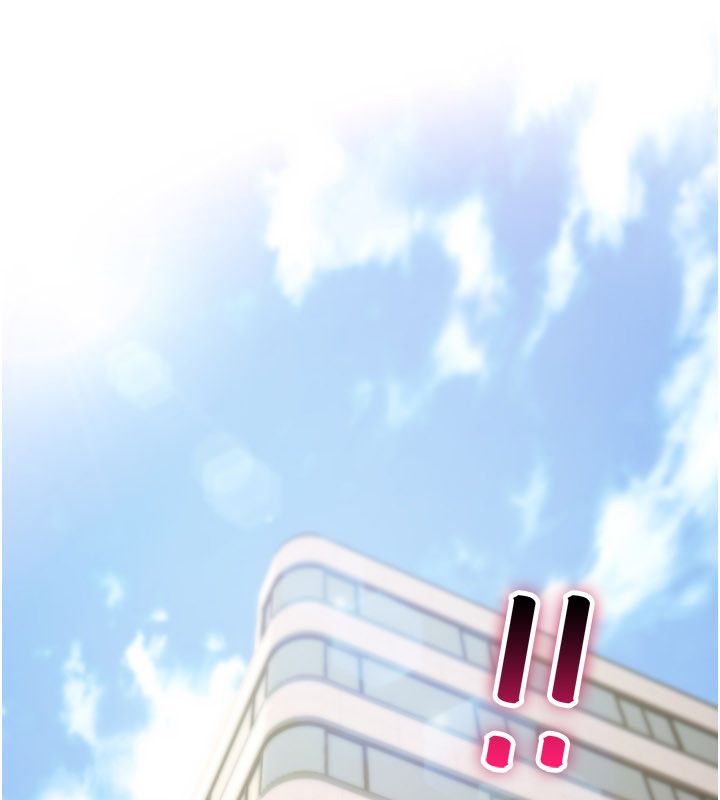 第29话-用脚撸爽不爽啊?-诅咒性转物语-G由,NTK,六月（第10张）