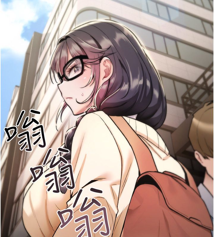 第29话-用脚撸爽不爽啊?-诅咒性转物语-G由,NTK,六月（第11张）