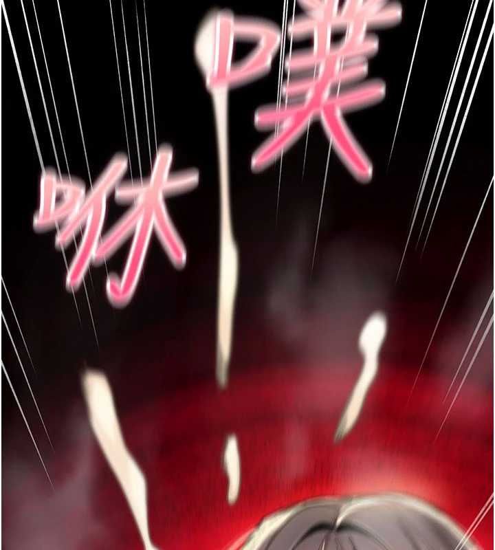 第30话-我是第一次&hellip;这里对吗?-诅咒性转物语-G由,NTK,六月（第3张）