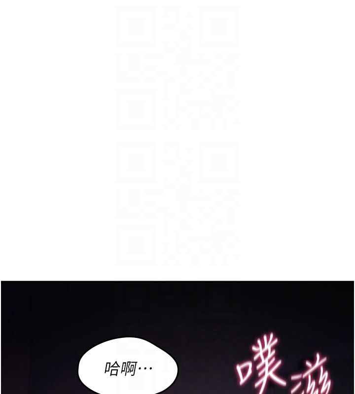 第31话-慾求不满的梓涵-诅咒性转物语-G由,NTK,六月（第17张）