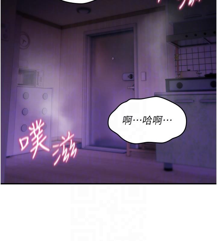 第31话-慾求不满的梓涵-诅咒性转物语-G由,NTK,六月（第18张）