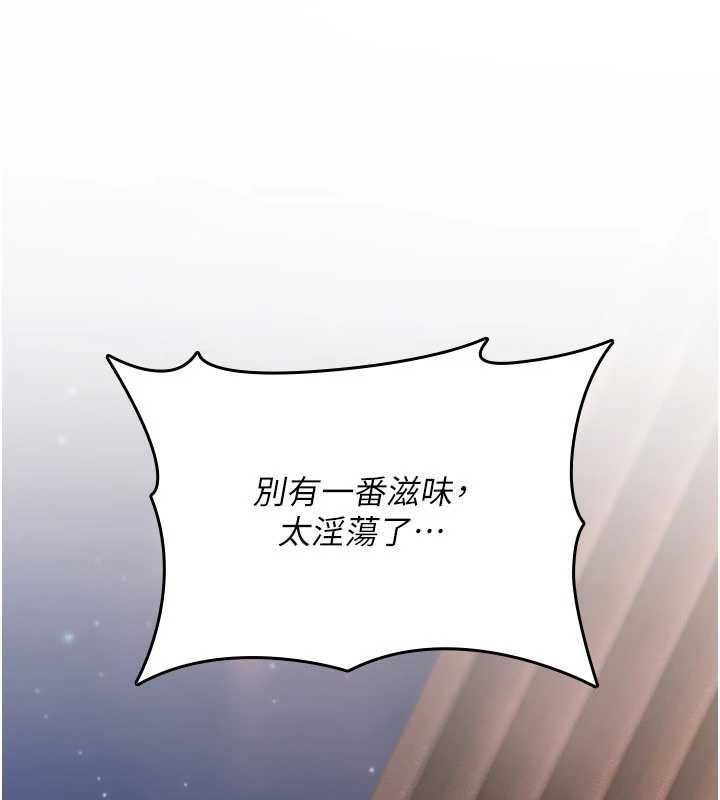 第33话-骚货们的百合性爱!!-诅咒性转物语-G由,NTK,六月（第7张）