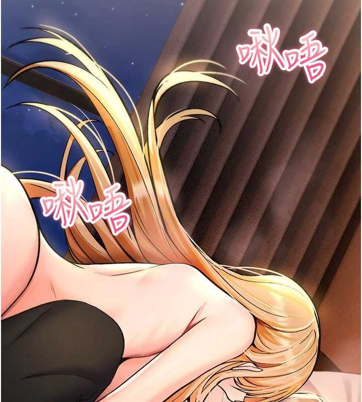 第33话-骚货们的百合性爱!!-诅咒性转物语-G由,NTK,六月（第8张）