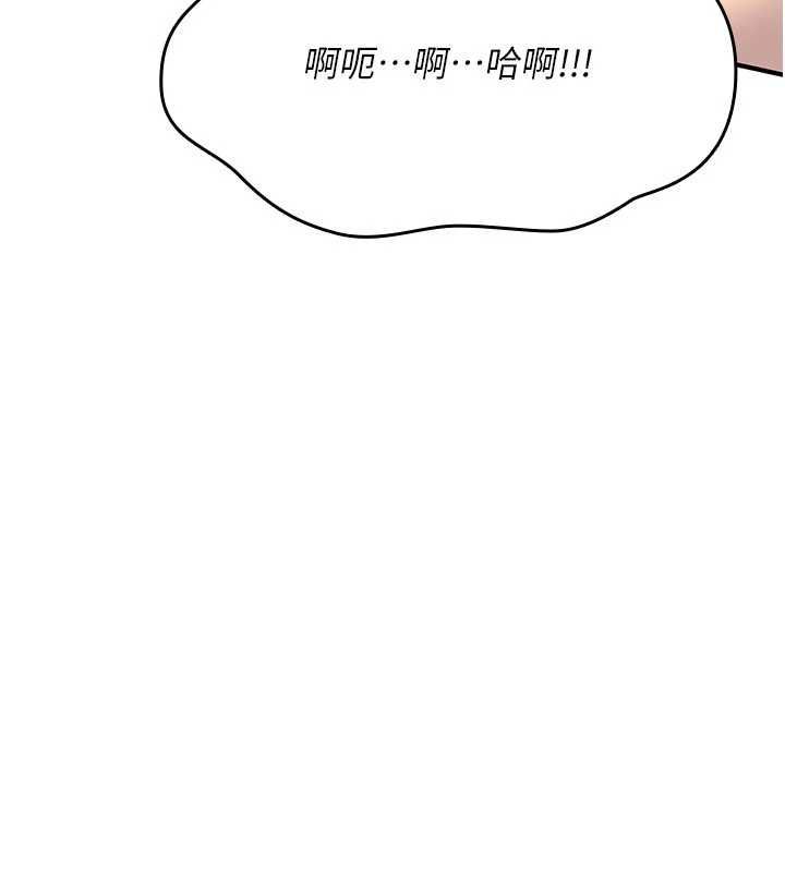 第33话-骚货们的百合性爱!!-诅咒性转物语-G由,NTK,六月（第10张）