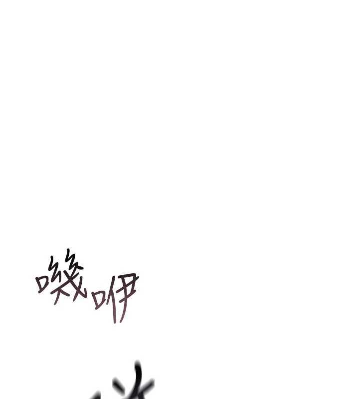 第35话-沦为玩物的边缘宅梓涵-诅咒性转物语-G由,NTK,六月（第1张）