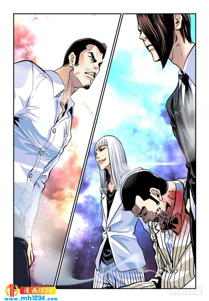 第35话谢队！危险！-超级电鳗分身-快乐工场（第6张）