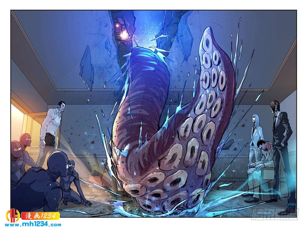 第35话谢队！危险！-超级电鳗分身-快乐工场（第5张）