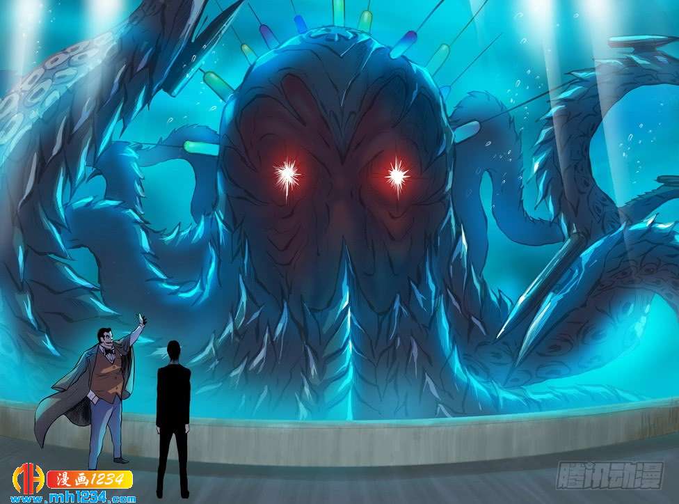 第48话黑山！-超级电鳗分身-快乐工场（第7张）