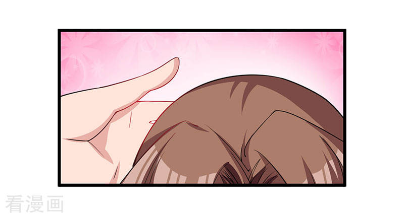 第13话我帮你拿话来-重生弃少归来-掌阅文化（第7张）