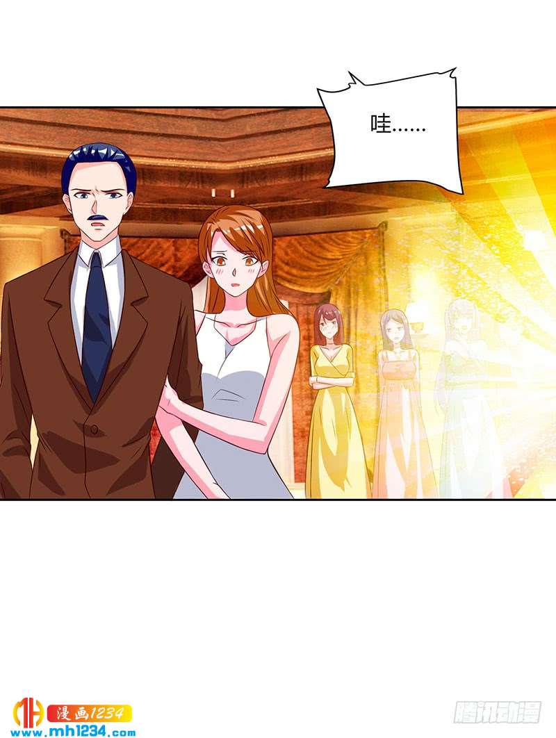 第71话总有傻逼找上门-重生弃少归来-掌阅文化（第24张）