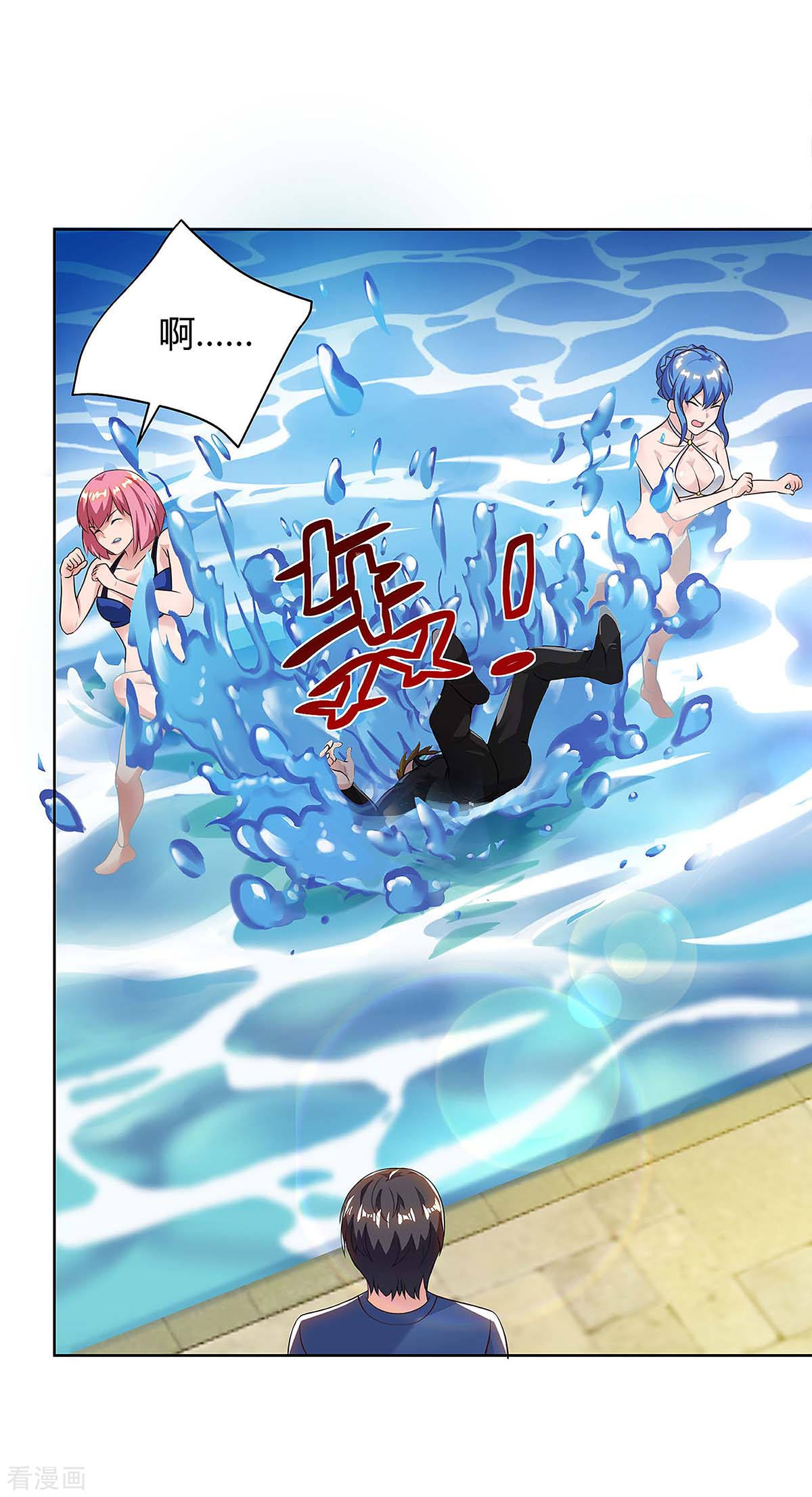 第115话话卓家-重生弃少归来-掌阅文化（第20张）