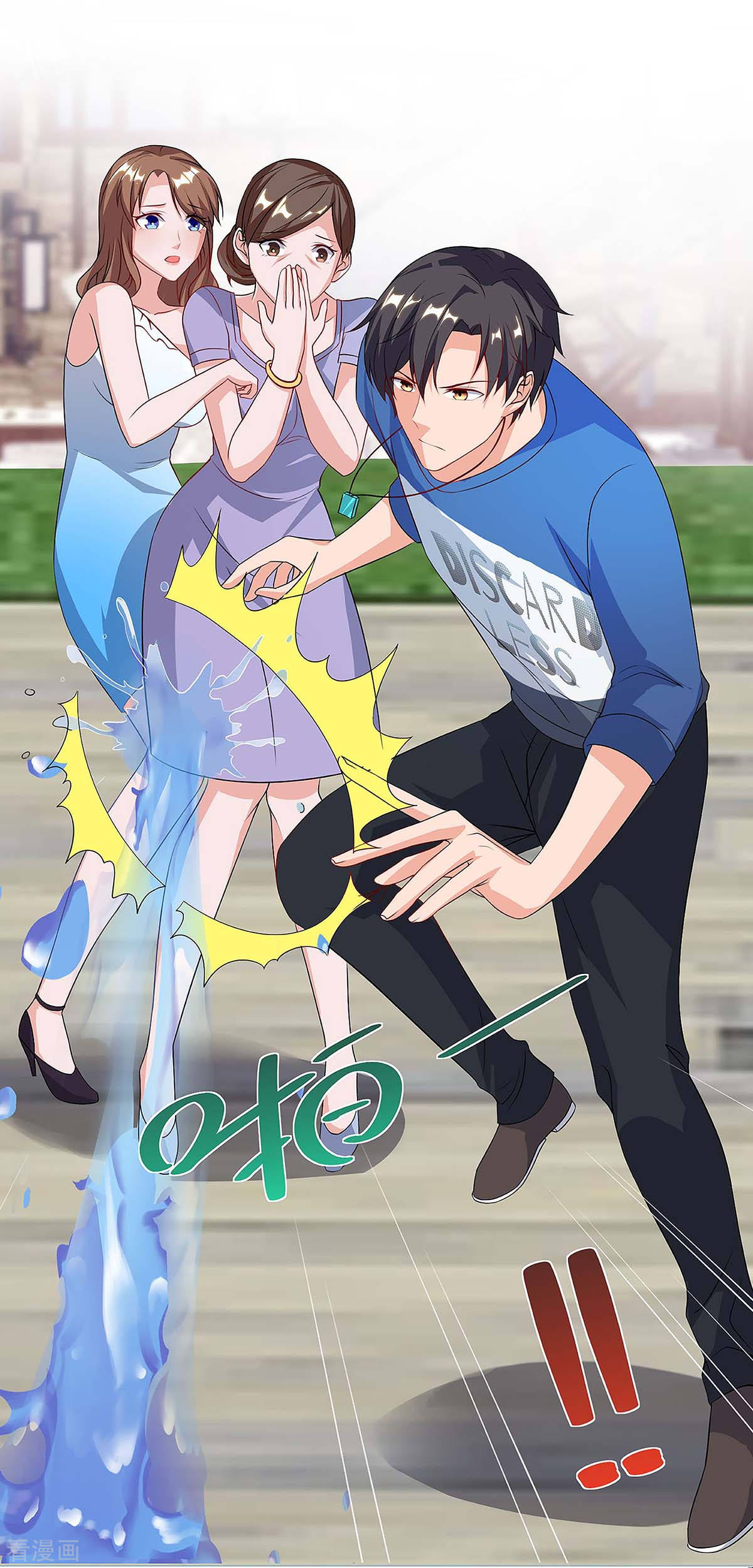 第115话话卓家-重生弃少归来-掌阅文化（第13张）