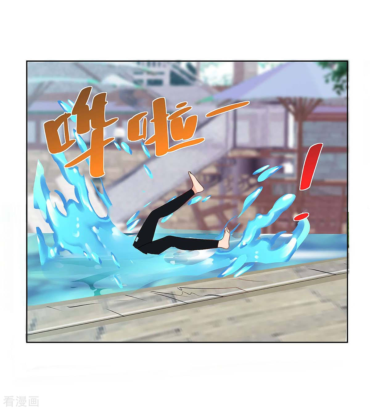 第115话话卓家-重生弃少归来-掌阅文化（第14张）