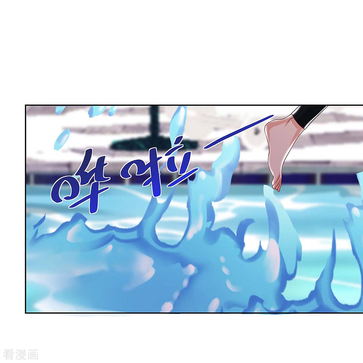 第115话话卓家-重生弃少归来-掌阅文化（第10张）
