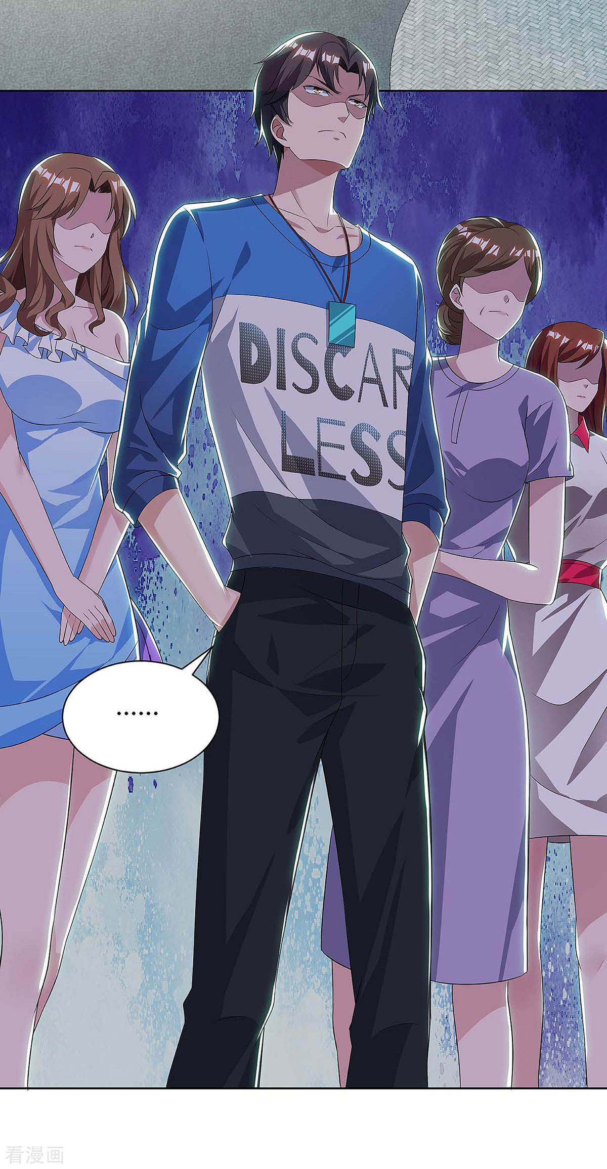 第115话话卓家-重生弃少归来-掌阅文化（第5张）