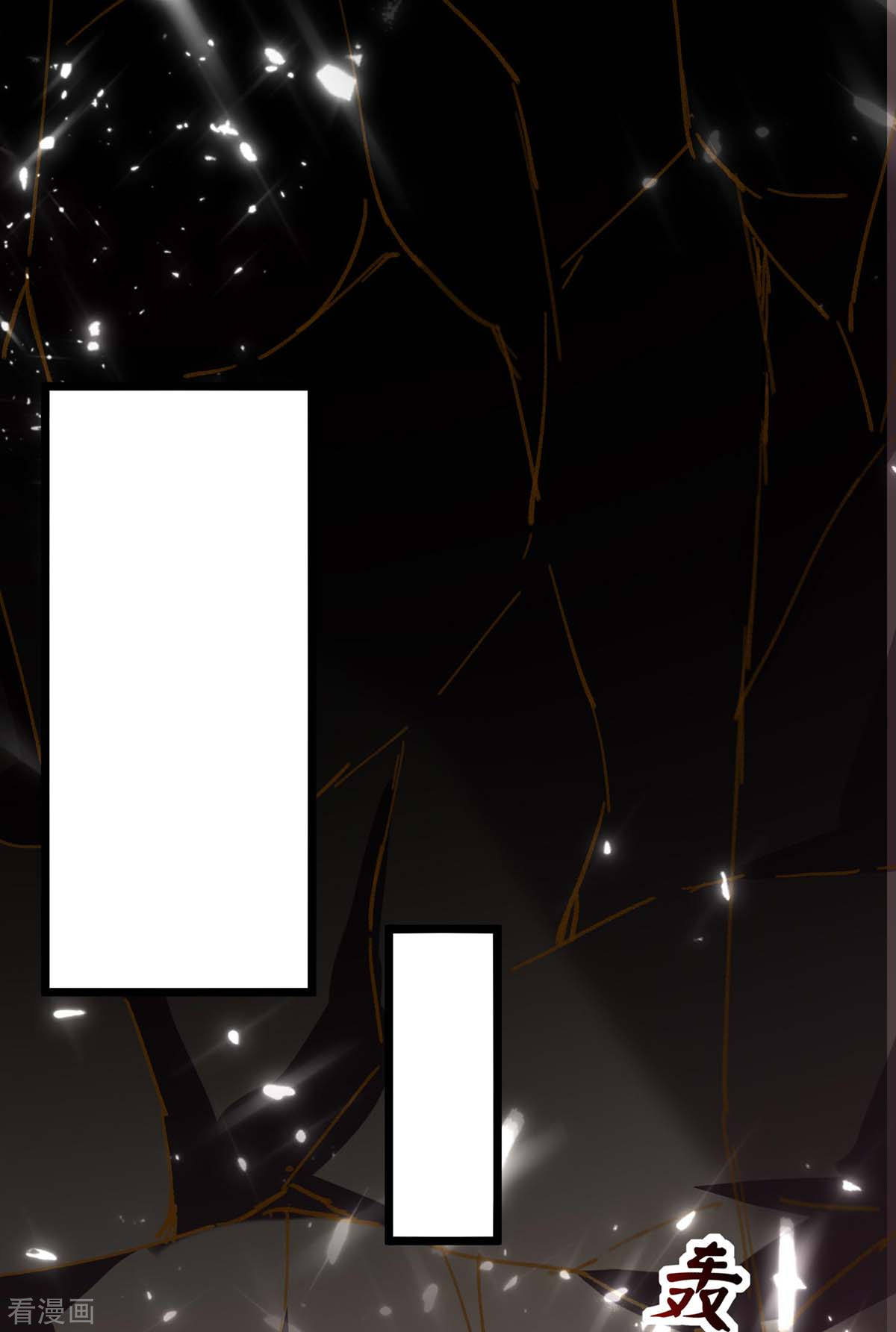 第165话话家-重生弃少归来-掌阅文化（第18张）