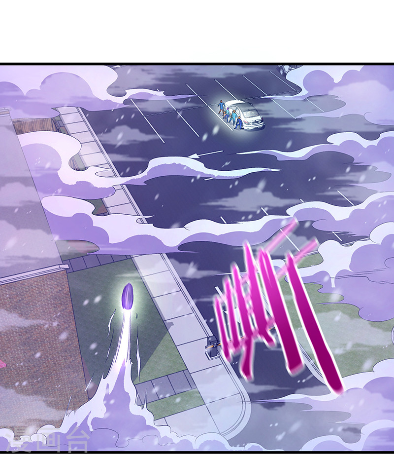 第12话险象环生-放逐之境-漫客文化（第9张）