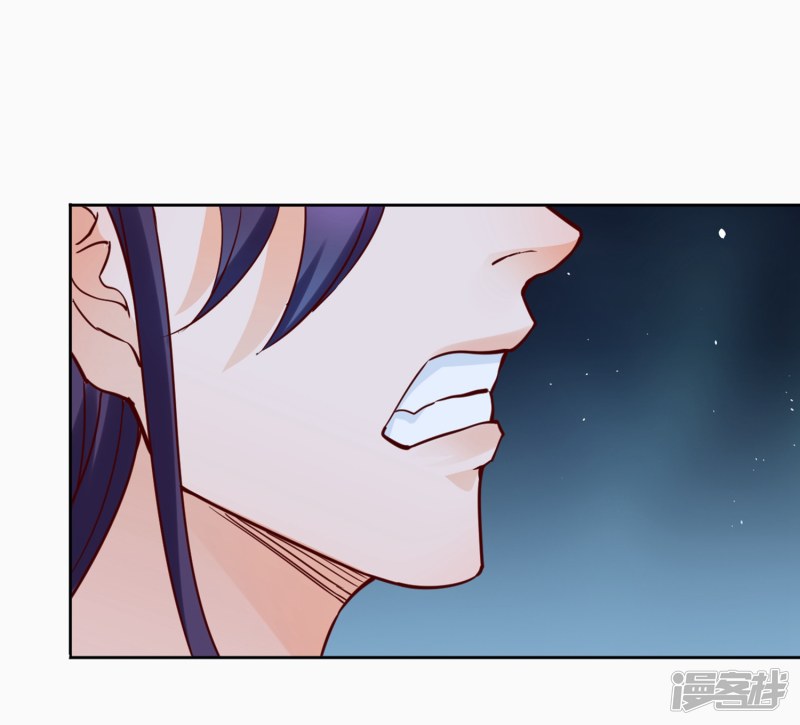 第11话周薇舍命相救-回到古代当圣贤-仙娱文化（第18张）