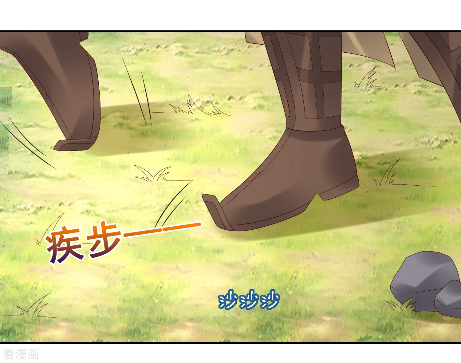 第27话与和珅斗心机！成与败？-回到古代当圣贤-仙娱文化（第7张）