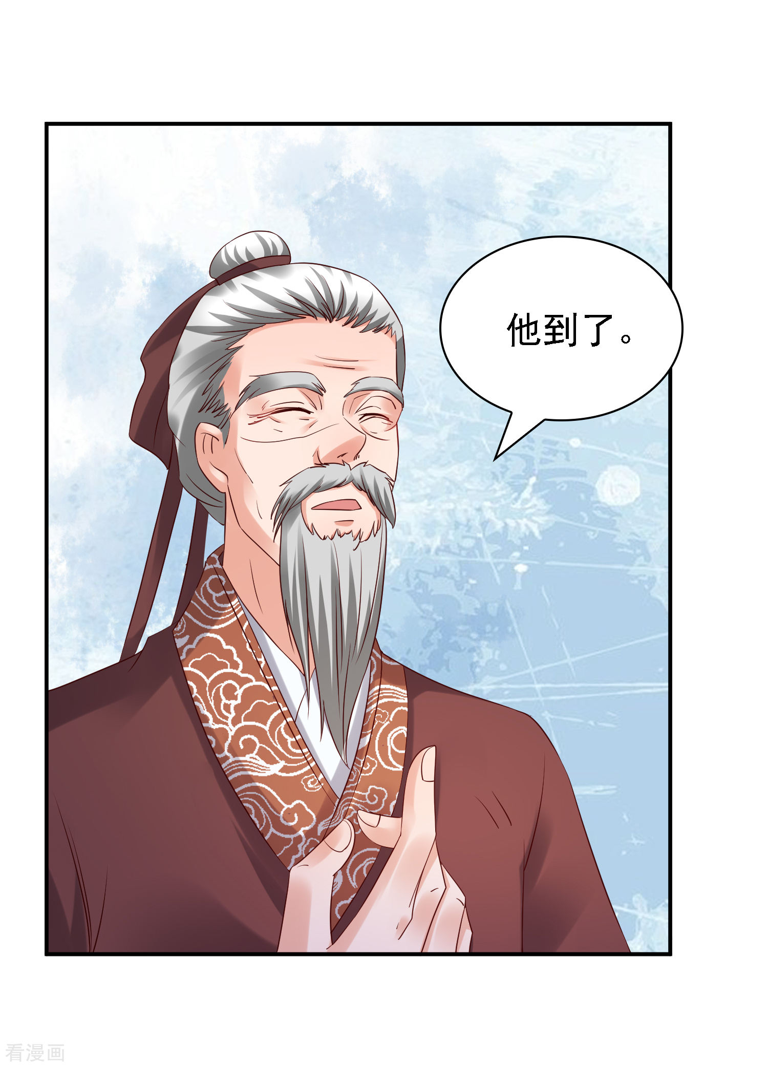 第33话擂台赛！斗智斗勇-回到古代当圣贤-仙娱文化（第7张）