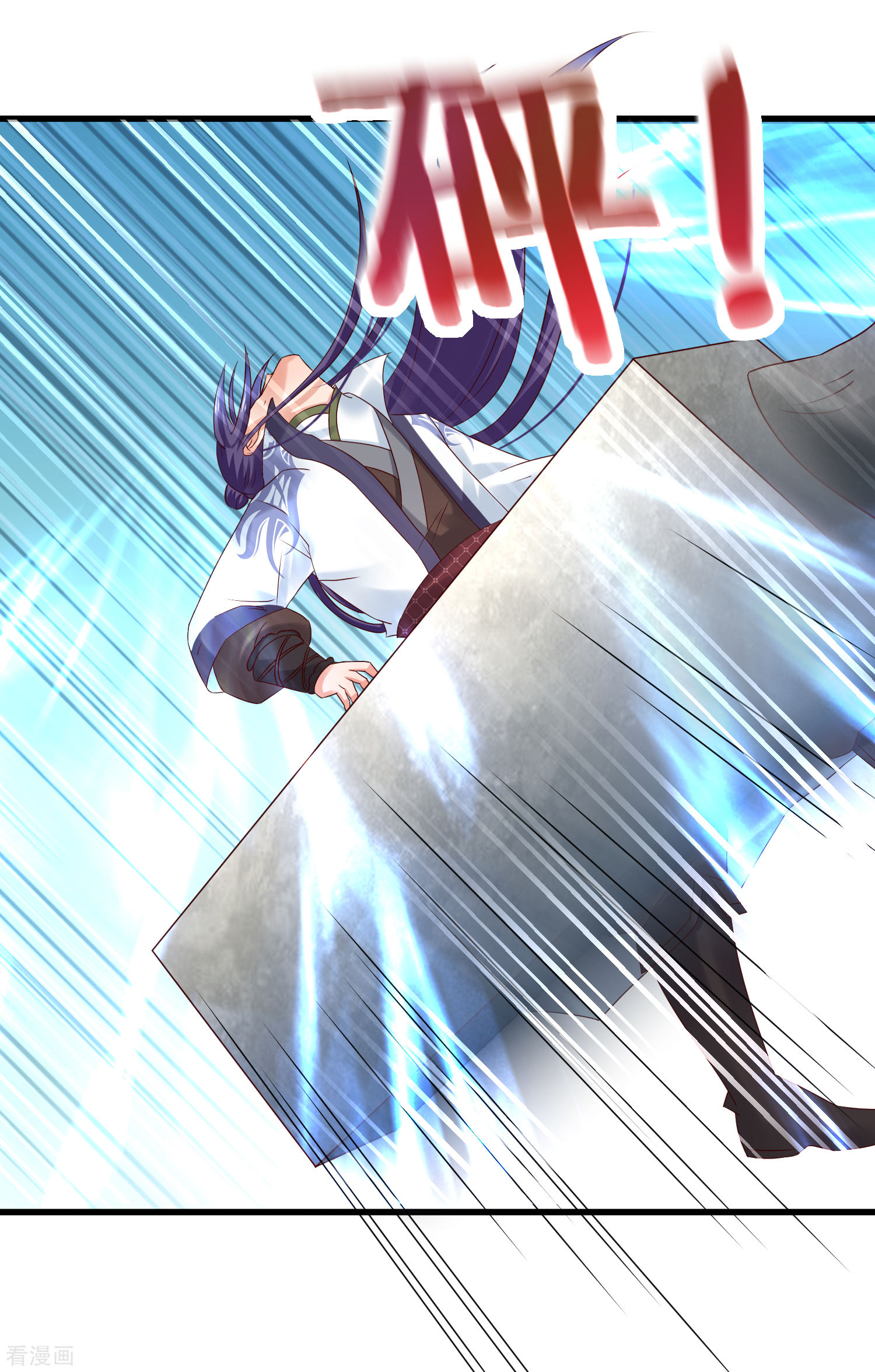 第35话小关羽大战小韩信-回到古代当圣贤-仙娱文化（第12张）