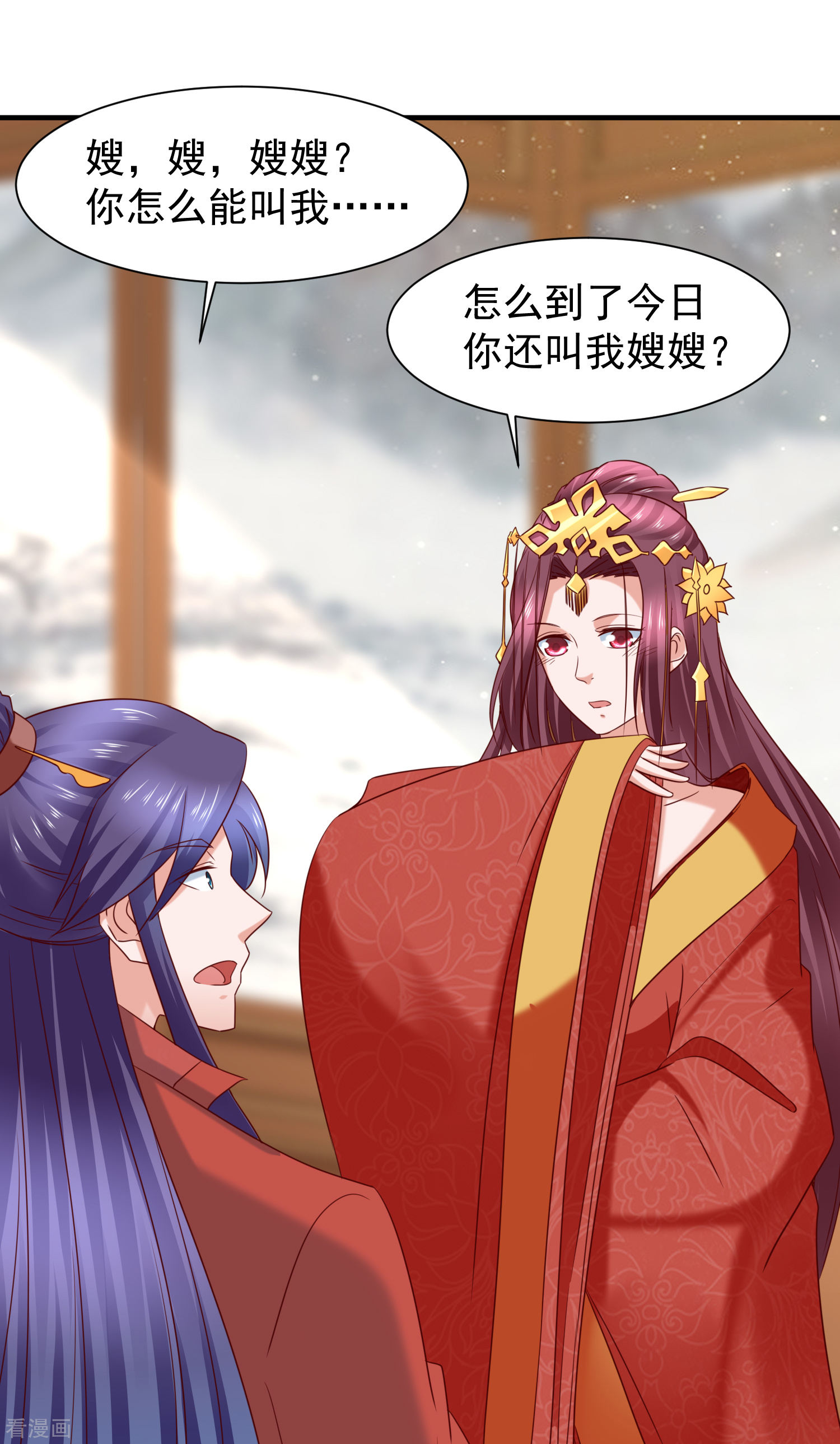 第40话嫂嫂！不可以啊！-回到古代当圣贤-仙娱文化（第30张）