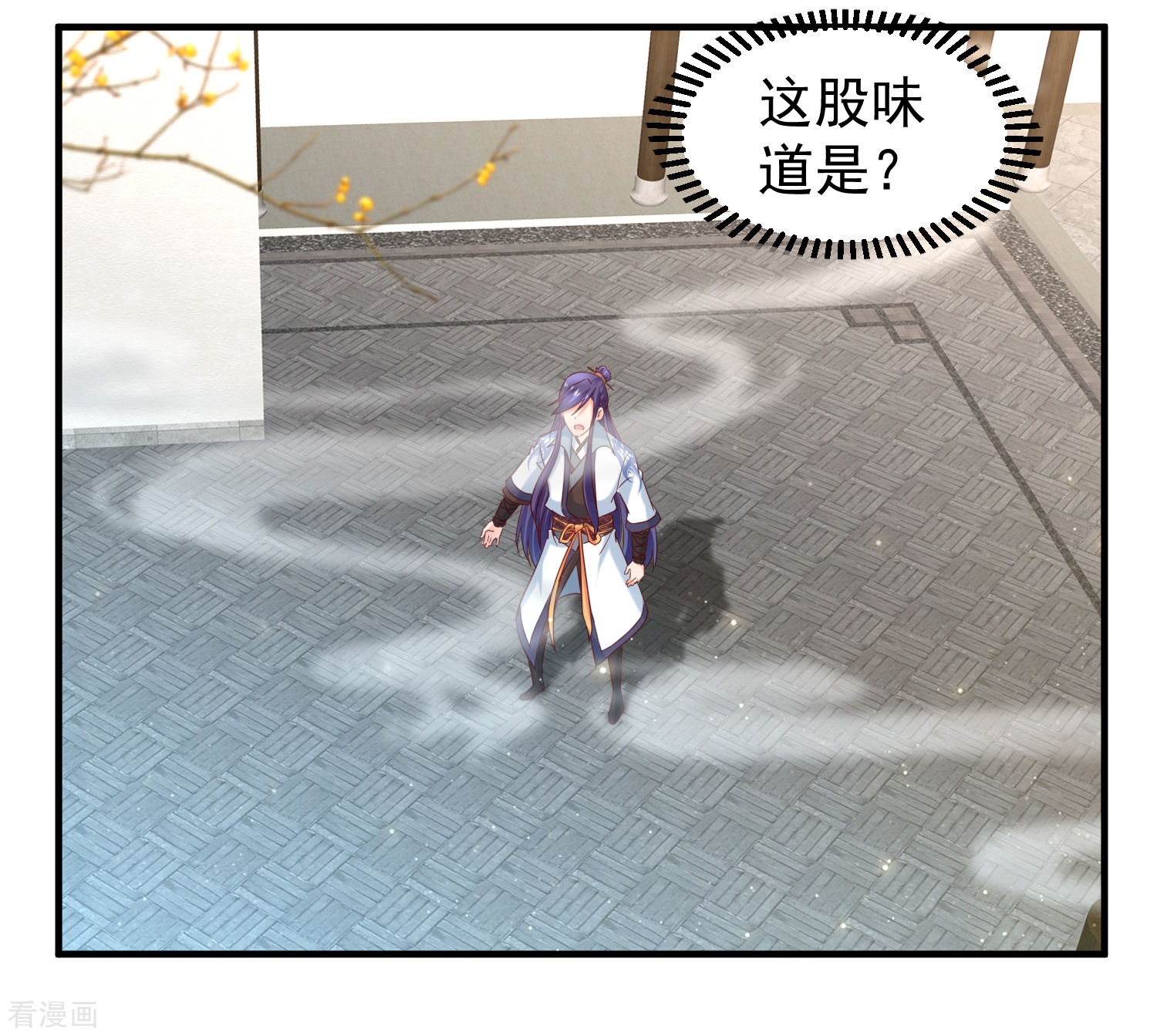 第40话嫂嫂！不可以啊！-回到古代当圣贤-仙娱文化（第26张）