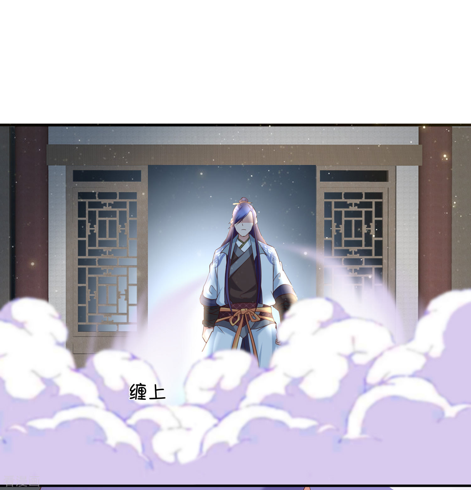 第42话往事如烟，南柯一梦！-回到古代当圣贤-仙娱文化（第4张）