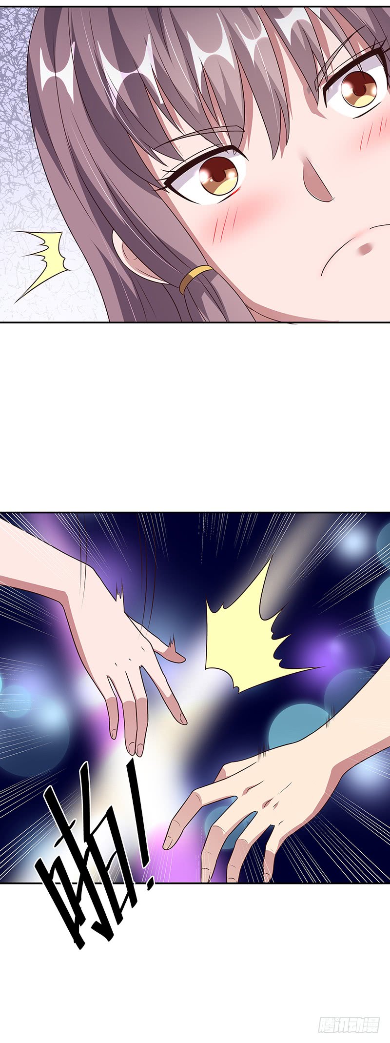 第30话：交个朋友-妙手狂医-破界互动（第21张）